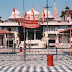 Kaila Devi karauli Rajasthan