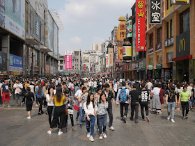 crowded day at the Shangxiajiu Pedestrian Street (上下九) in Guangzhou