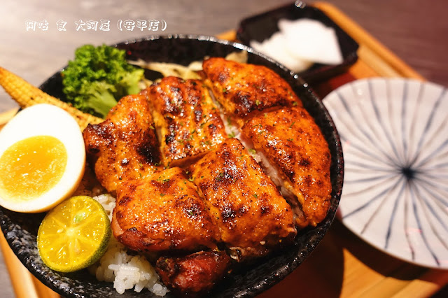 【臺南Ω中西區】大河屋（安平店）｜已歇業