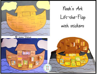 https://www.biblefunforkids.com/2022/01/noahs-ark-ideas-by-jeanne.html