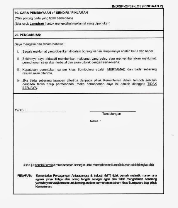 How to start a cover letter image