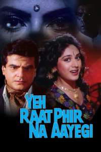 Download Yeh Raat Phir Na Aayegi (1992) Hindi Movie 720p WEB-DL 900MB Download Yeh Raat Phir Na Aayegi (1992) Hindi Movie 720p WEB-DL 900MB