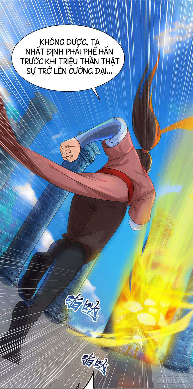 Chúa Tể Tam Giới chapter 11 - Trang 22