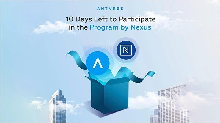 Акция от проекта Antares Trade Акция от Antares Trade