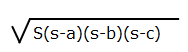 problem solving with triangles and area