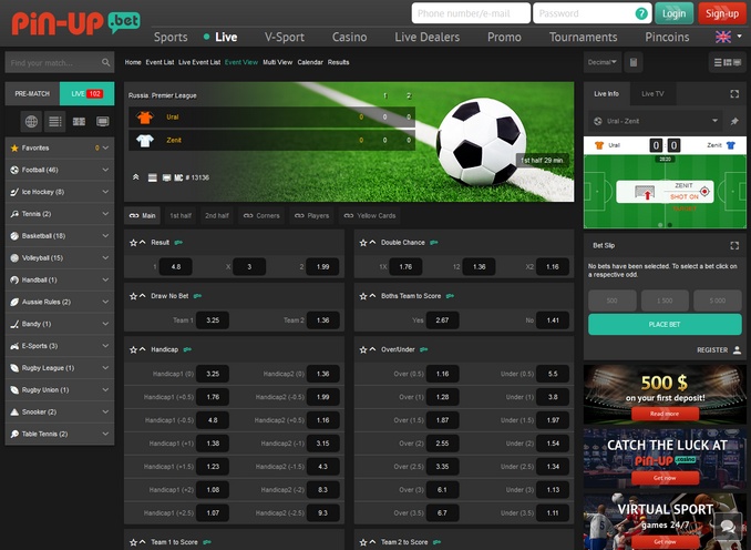 Pin-upbet Live Betting Screen