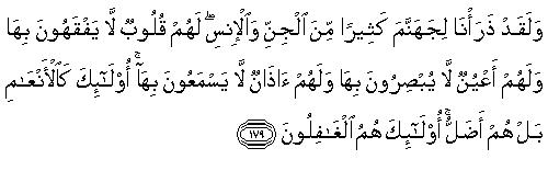 BAB. II POKOK POKOK MENCAPAI IMAN