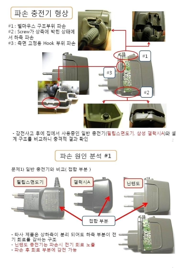 1_02.jpg