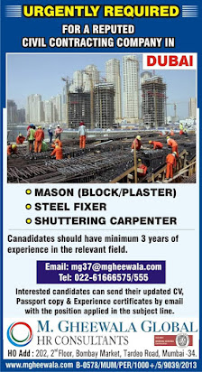 Gulf%2BJob%2BPaper%2B%25288%2529