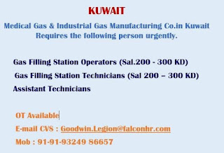Gulf%2BJob%2BPaper%2B%25283%2529