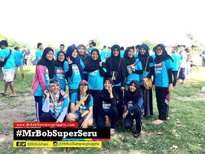 kampung inggris kampung inggris