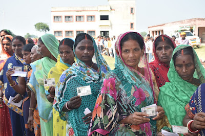 's Fourth phase polling Ends: कोंच एवं गुरुआ प्रखंड में चौथे चरण का मतदान संपन्न, DM, SSP, AnjNewsMedia GAYA's Fourth phase polling Ends: कोंच एवं गुरुआ प्रखंड में चौथे चरण का मतदान संपन्न, DM, SSP, AnjNewsMedia