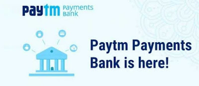 Paytm Payments Bank Allowed To Open New Accounts Paytm Payments Bank Allowed To Open New Accounts