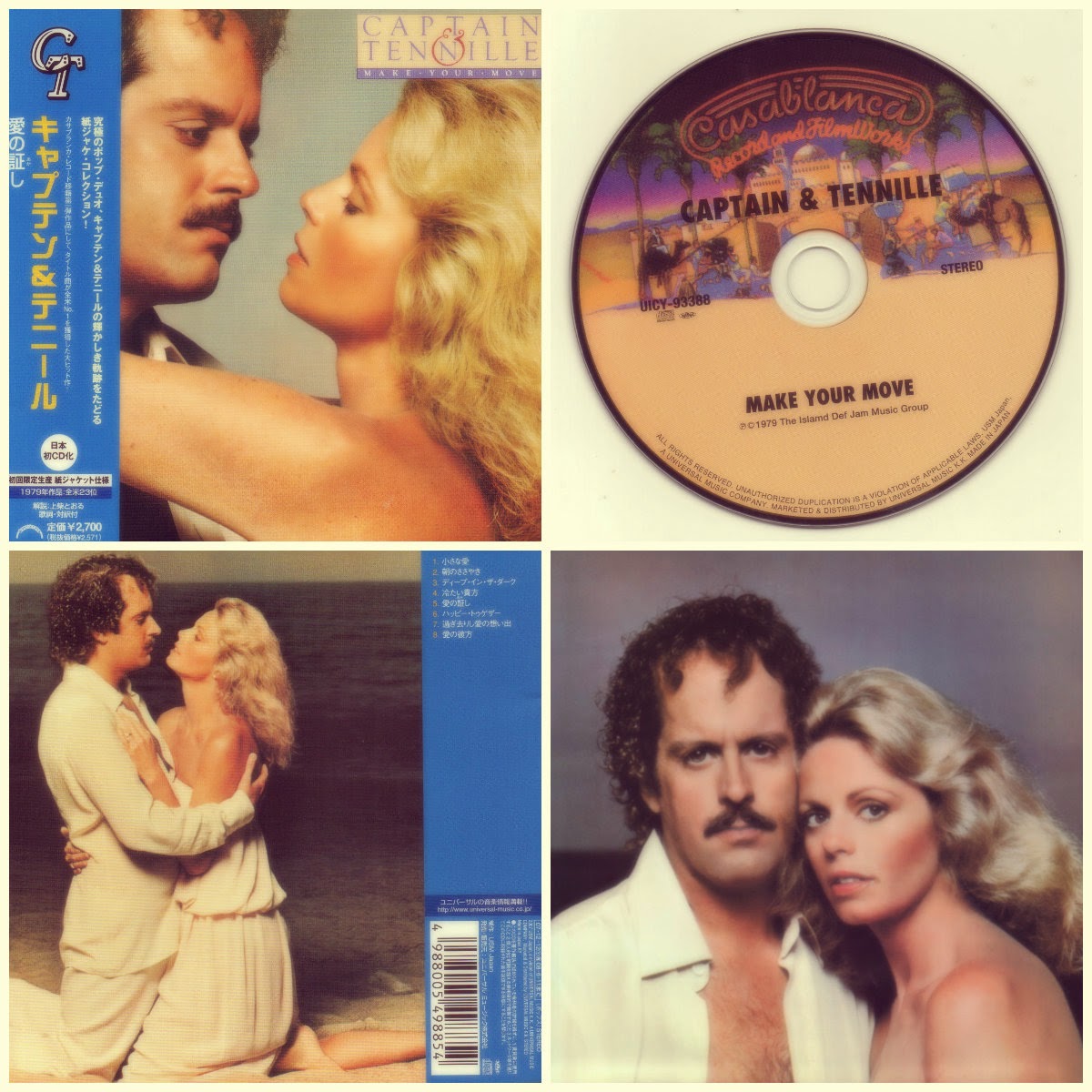 Captain And Tennille Make Your Move 1979 Japan Issue
