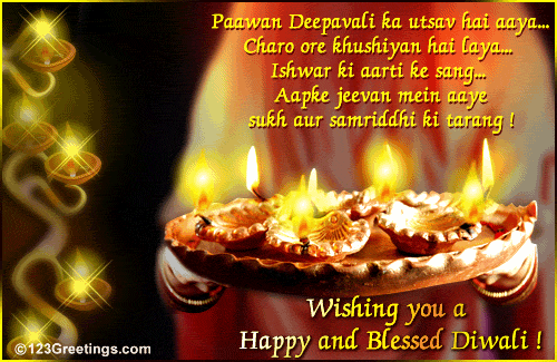 Happy Diwali 2014 Images and Wallpapers - Whatsapp, FB 