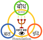 Bodh Foundation