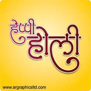 Happy-Holi-Calligraphy Design-White-Colour-Background