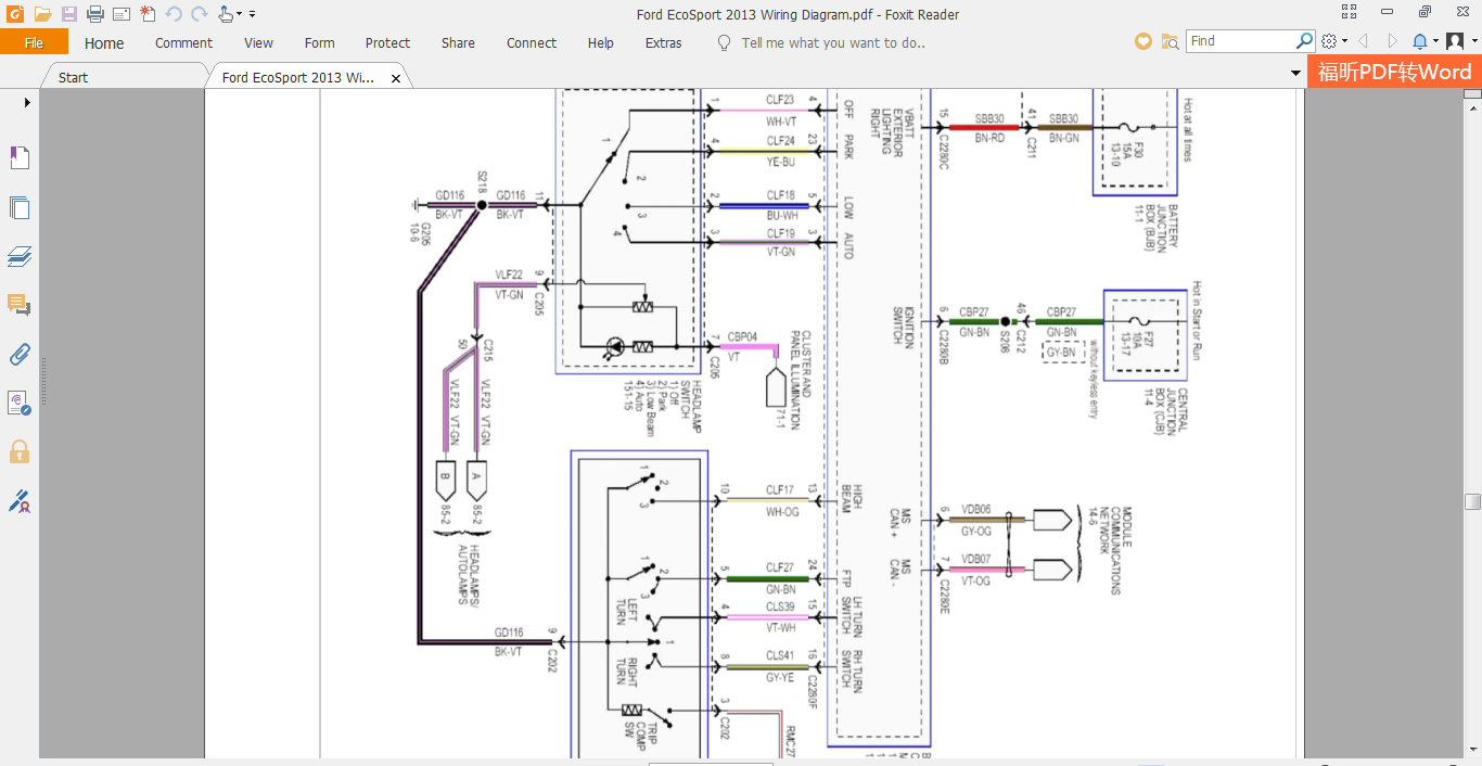 Kicker Zx300 1 Wiring Diagram from 1.bp.blogspot.com