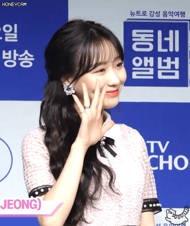오늘 작정하고 나온 러블리즈 수정