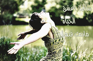 صور مؤثرة 