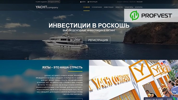 Повышение партнерки в проекте Yacht-Company Повышение партнерки в Yacht-Company