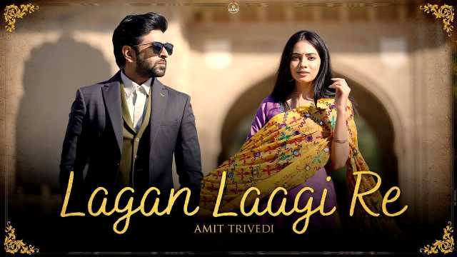 Lagan Laagi Re Hindi Lyrics - Shreya Ghoshal, Kavita Seth | Amit Trivedi