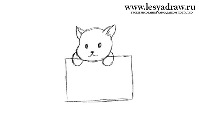Как нарисовать кота в коробке