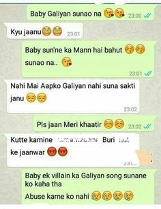 60+ Funny Whatsapp Chat Screenshots In Hindi - Kuch Khas Tech