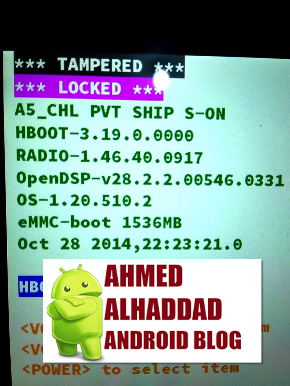 فلاشة htc desire 816 روم حصرية مجربة