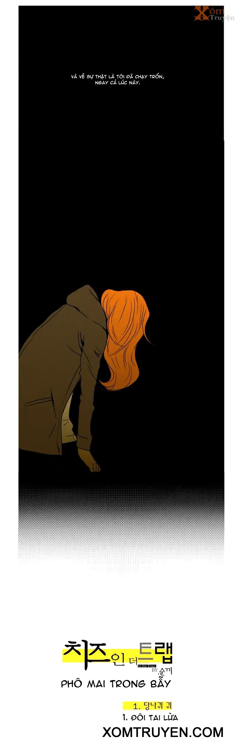 Cheese In The Trap chap 1