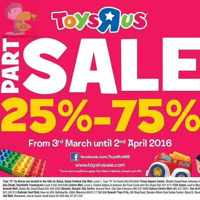 Toysrus Kuwait - sale 25% up to 75% off till April 2nd #