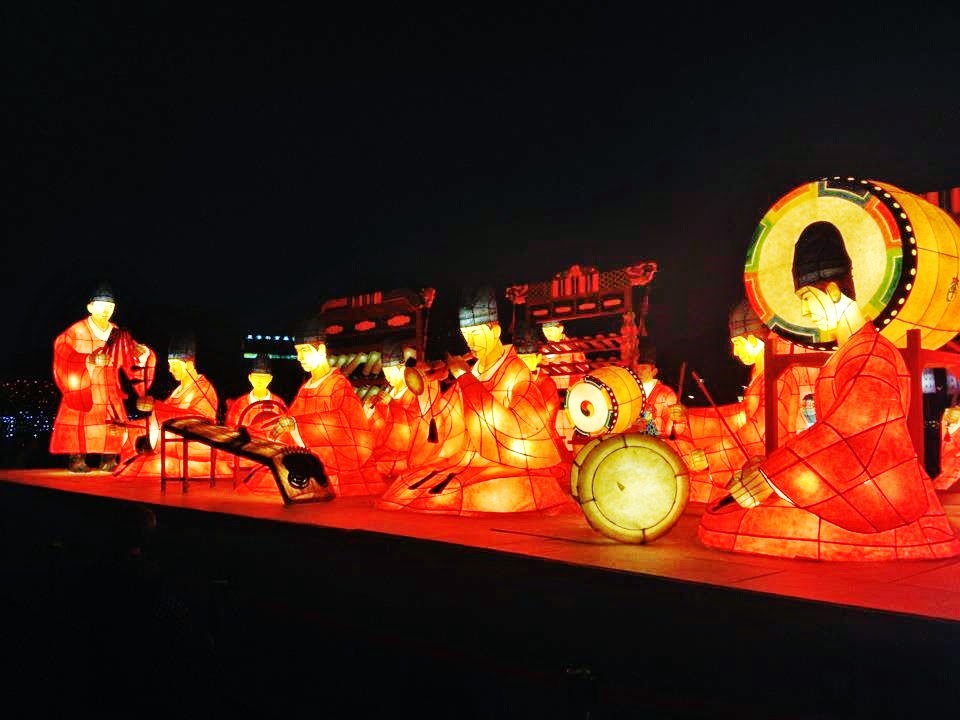 I was made in Taiwan Walk in the Park...Lantern festival Taipei