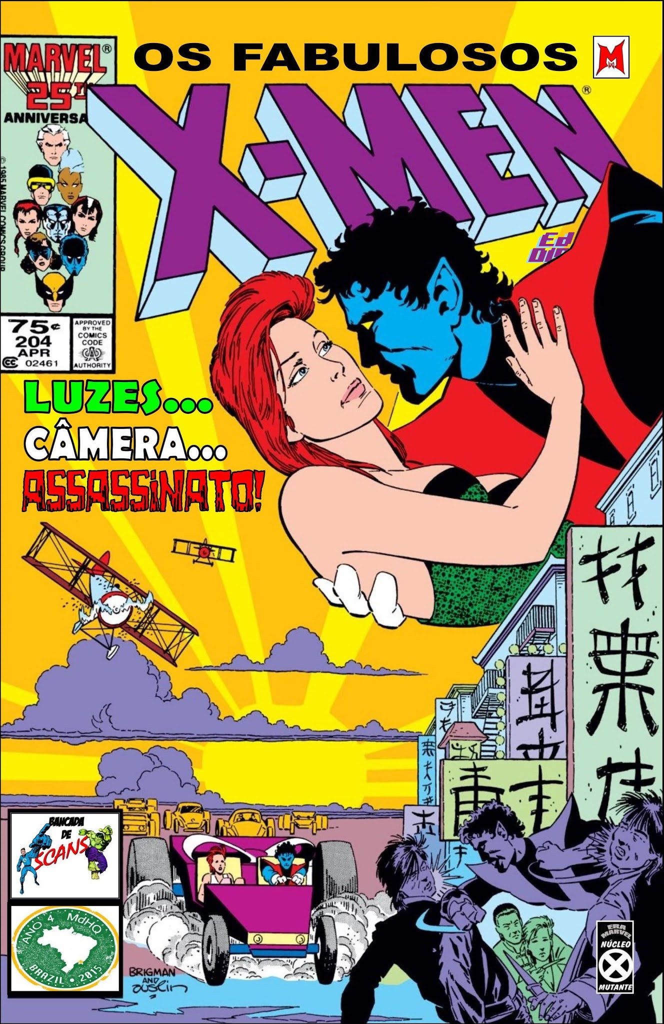 AQUILES GREGO Uncanny XMen v1 204