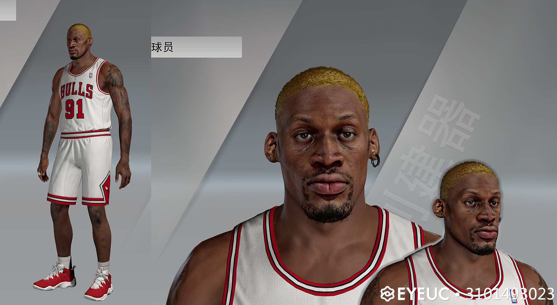 Dennis Rodman face texture for MpMale 