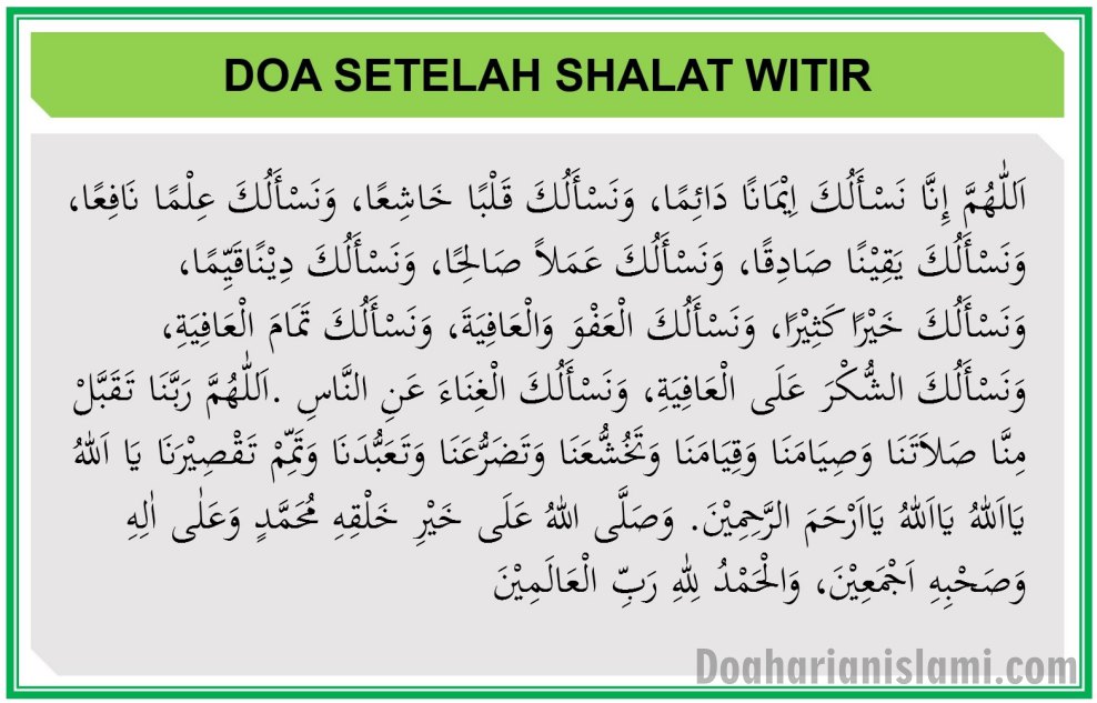 Doa solat witir ringkas