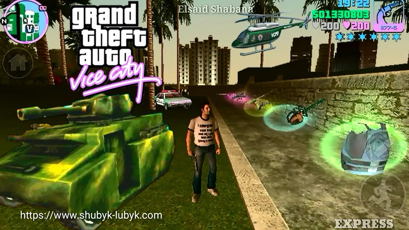 تحميل لعبة جاتا 9 للكمبيوتر Gta Vice City برابط مباشر أسهل تنزيل