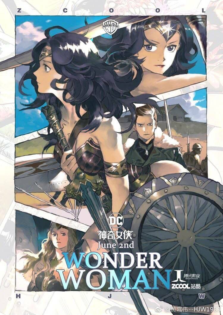 The Movie Sleuth Trailers Chinese Anime Poster And Trailer For Wonder