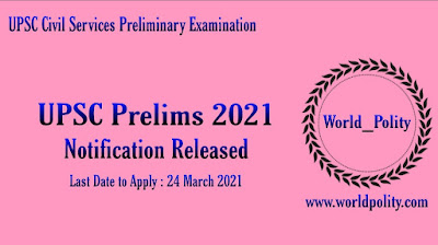 UPSC Civil Services Preliminary Examination 2021-direct link to apply