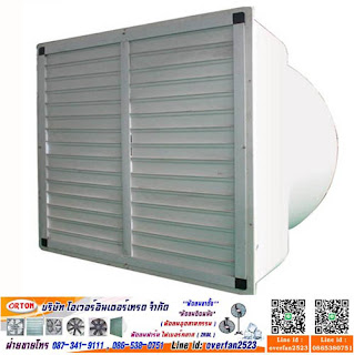 %25E0%25B8%2588%25E0%25B8%25B3%25E0%25B8%25AB%25E0%25B8%2599%25E0%25B9%2588%25E0%25B8%25B2%25E0%25B8%25A2%2B%25E0%25B8%259E%25E0%25B8%25B1%25E0%25B8%2594%25E0%25B8%25A5%25E0%25B8%25A1%25E0%25B9%2584%25E0%25B8%259F%25E0%25B9%2580%25E0%25B8%259A%25E0%25B8%25AD%25E0%25B8%25A3%25E0%25B9%258C%25E0%25B8%2581%25E0%25B8%25A5%25E0%25B8%25B2%25E0%25B8%25AA