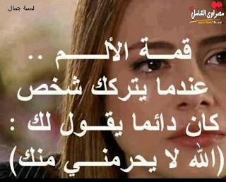 sowar-etab%2B%252836%2529