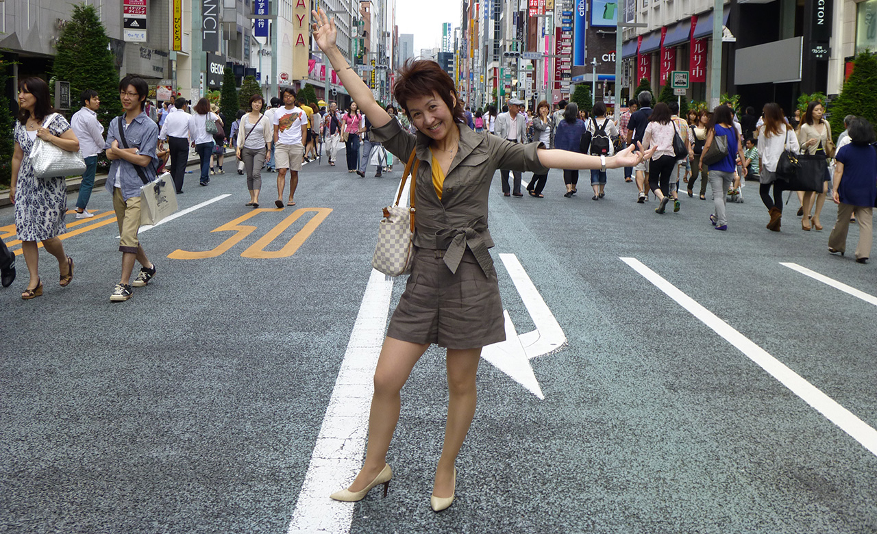 Ginza Ginza