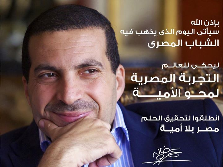 397101_10150609449951165_102289881164_91