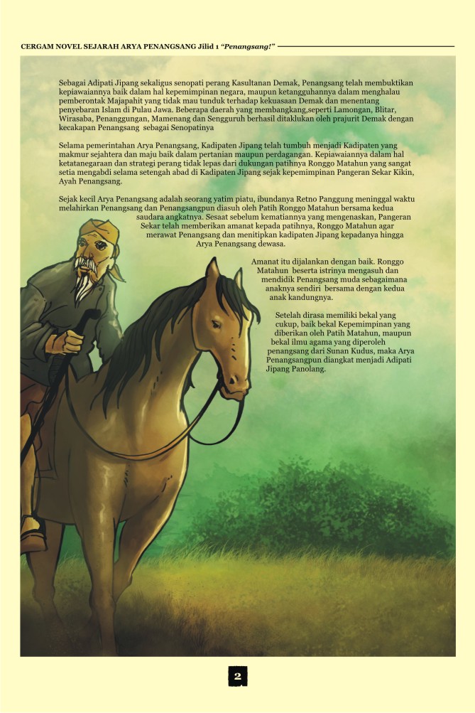 Cergam Arya Penangsang (New!) ~ mustokogeni