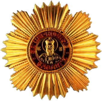 Heráldica en la Argentina Escudo de Constantino Izrastzoff