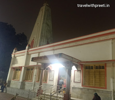 Hanuman Mandir Civil Lines Allahabad - हनुमान मंदिर सिविल लाइंस इलाहाबाद Hanuman Mandir Civil Lines Allahabad - हनुमान मंदिर सिविल लाइंस इलाहाबाद