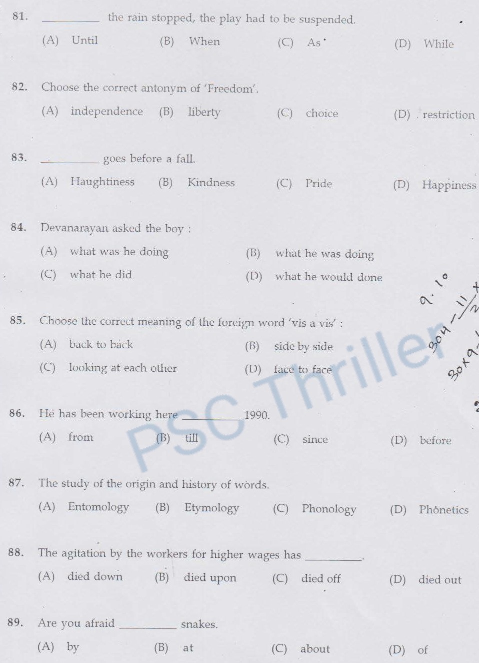 Lab AttenderQuestion Paper with Answer Key 002/2017 Kerala PSC PSC THRILLER