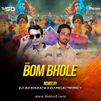 bom-bhole-remix.jpg bom-bhole-remix.jpg