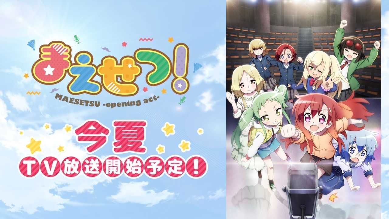 Batchnime Download Anime Batch Sub Indo