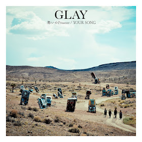 download glay discography 320kbps download glay discography 320kbps