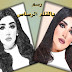 افضل تطبيق رسم صورك بقلم رصاص بضغطة زر واحدة للأندرويد افضل تطبيق رسم صورك بقلم رصاص بضغطة زر واحدة للأندرويد
